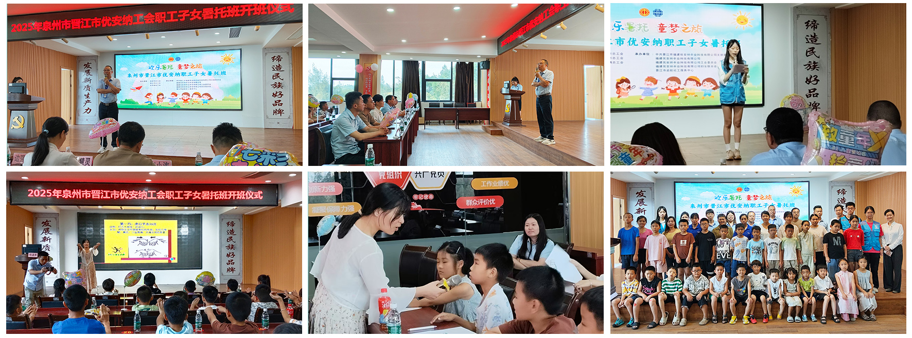 官網(wǎng)照片 模板.jpg